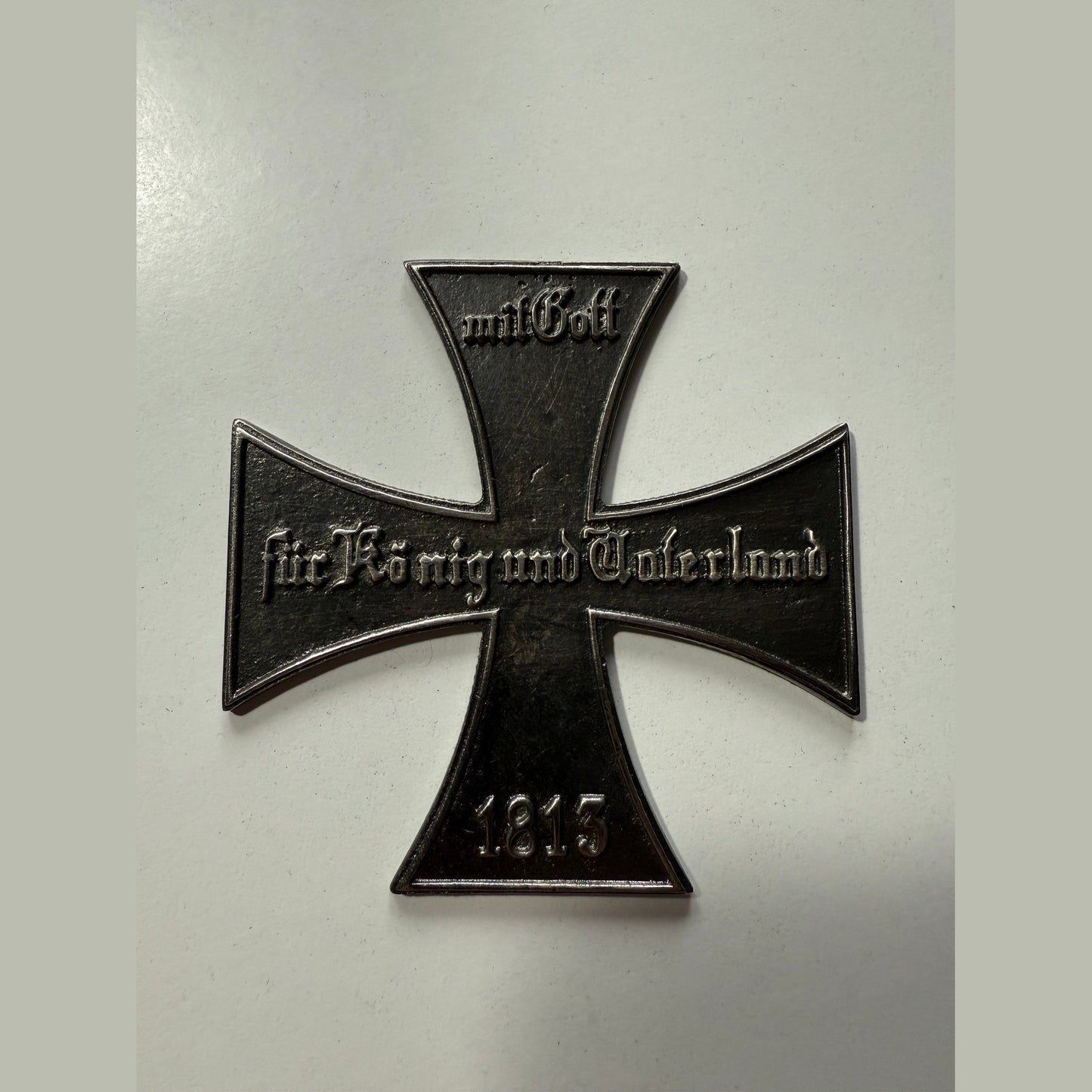 Landwehr - Kreuz 1813, Voll-Messing