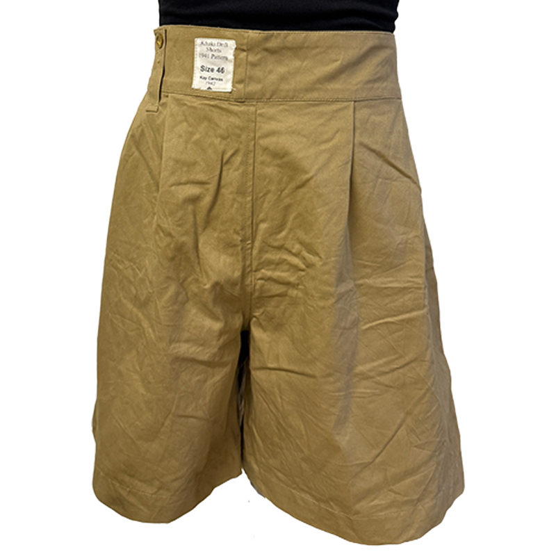 Khaki Drill British Army Shorts